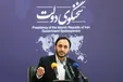 کنایه جنجالی سخنگوی دولت رئیسی به روحانی +فیلم