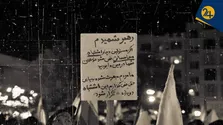 برای سخنرانی امام زمان دنبال سکو و سیستم صوتی عظیم بودند | یک مجموعه نظامی برای دوره ظهور سیستم مخابراتی راه انداخته بود