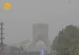 تعطیلی شهرها در پی آلودگی هوا