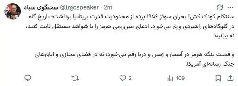 سردار محبی سردار محبی