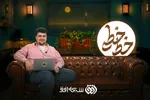 انتقاد تند علی قلهکی از  صداوسیما: می‌خواهیم مجددا ملت را کف خیابان ببینیم؟!