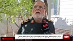 ببینید | واکنش جانشین فرمانده کل سپاه به اظهارات اخیر ترامپ