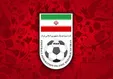 تغییرات جدید جنجالی در فدراسیون فوتبال