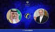 گفت‌وگوی عراقچی با همتای قطری درباره مذاکرات اسلام‌آباد