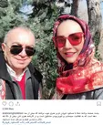 عینک متفاوت «شبنم قلی‌خانی» +عکس