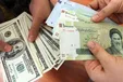 ماجرای معامله صرافان در کانال ده هزار تومانی