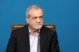 رئیس‌جمهور در مراسم تشییع پاپ فرانسیس حاضر می‌شود؟