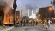 اطلاعیه درباره اتفاقات امروزِ زاهدان
