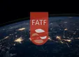 روزنامه جمهوری اسلامی: خوشحالیم که اشتباه‌تان را در باره FATF قبول کردید، اما هزینه این ۱۰ سال لجاجت را هم بپردازید