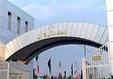 عذرخواهی وزارت ورزش به دلیل اتفاقات اهواز
