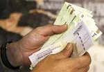 عیدی کارکنان دولت افزایش یافت