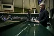 هر آنچه که باید درباره مراسم تحلیف مسعود پزشکیان بدانید