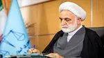 پیام رئیس قوه قضائیه در پی شهادت سید حسن نصرالله