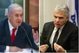 درگیری لفظی رهبر اپوزیسیون اسرائیل با نتانیاهو | لاپید: درباره ایران فقط حرف زدید، هیچ طرحی وجود نداشت