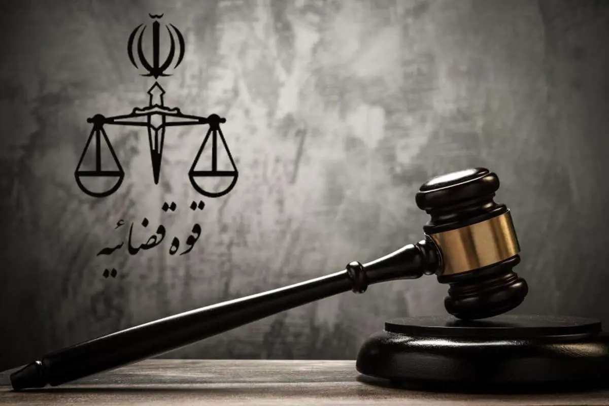 اجرای حکم اعدام خواهران رحیمی در اصفهان صحت دارد؟ اجرای حکم اعدام خواهران رحیمی در اصفهان صحت دارد؟