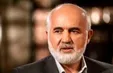 درخواست توکلی برای ممنوع الخروجی سیف