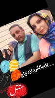 سالگرد ازدواج حمیرا ریاضی + عکس
