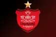 واکنش پرسپولیس به حواشی اخیر