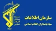اطلاعات سپاه: بازداشت ۷۳۵ نفر از عناصر مرتبط با شبکه‌های ضدامنیتی و  ارشاد ۱۱ هزار نفر از افراد آسیب پذیر