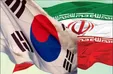 رسانه رسمی کره: ایران دعوت از کره جنوبی برای مراسم تشییع را پس گرفت