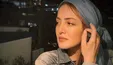 ست قرمز ارغوانی شیلا خداداد +عکس