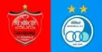 ارزش پرسپولیس و استقلال مشخص شد