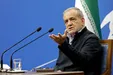 پزشکیان: برای مردم دام پهن می‌کنیم و پرونده می‌سازیم؛ معلوم است که پیش ما نمی‌آیند | قولی نمی‌دهم که نتوانم به آن عمل کنم