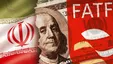 ماجرای تصویب FATF و وقت‌کُشی در وقت اضافه