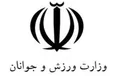 در خوزستان چه خبر است؟ انتخاب مدیرکل ورزش و جوانان توسط نمایندگان!