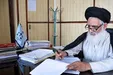 پشت پرده ناز کردن خانم وکیل‌ها برای قضات!
