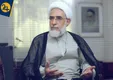 برخی مسئولان خودشان را خلاصه نظام می‌دانند/ نظر یک اقلیت غیرمنطقی به همه مردم تحمیل می‌شود
