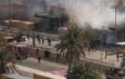 شلیک چند راکت به سمت سفارت آمریکا در بغداد