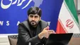زمان ثبت نام جاماندگان یارانه برای دریافت حمایت معیشتی