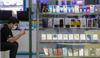 قیمت روز گوشی موبایل ۲۷ مهر ۱۴۰۵