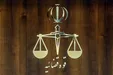 واکنش قوه قضاییه به ادعای ترامپ مبنی بر لغو اعدام ‌۸ زن در ایران