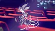 حاشیه‌های وحشتناک در روز بی‌نظم جشنواره فجر +فیلم