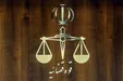دادستانی کل کشور بیانیه داد