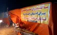 تحصن اصفهانی‌ها برای حقابه زاینده رود +فیلم