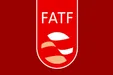 FATF تا بهمن ماه به ایران فرصت داد