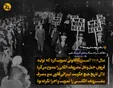 تظاهرات می‌گساران در آمریکا!