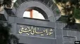 برگزاری جلسه فوق‌العاده شورای عالی امنیت ملی بعد از شهادت قاسم سلیمانی