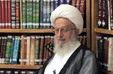 پاسخ مکارم شیرازی به سوالی درباره ترمیم بکارت دختران/ بی سر و صدا برای ترمیم بروند دکتر