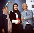 سحر دولتشاهى در کنار پدر و مادرش  +عکس