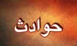 خودکشی به دلیل فوت همسر مبتلا به کرونا