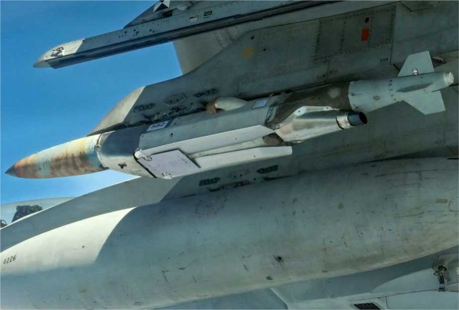 بمب دوربرد سنگرشکن GBU-75 بمب دوربرد سنگرشکن GBU-75