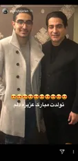 رایان شجریان تولد برادرش را تبریک گفت +عکس