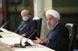 گزارش رییس جمهور از ویروس کرونا در صدمین روز شیوع آن در ایران / در زمینه کرونا در وضعیت شکننده‌ای قرار نداریم