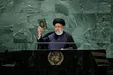 مراسم گرامیداشت رئیس جمهور و وزیر خارجه در سازمان ملل
