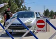 محدودیت‌های جدید تردد برای تعطیلات ۲۲ بهمن اعلام شد