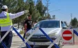 ورود به شیراز ممنوع شد!